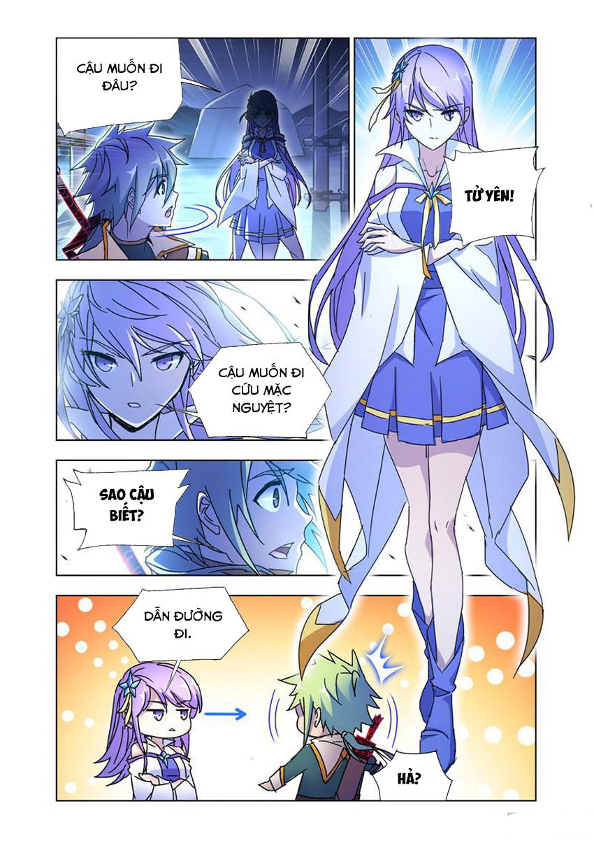 Cuồng Thần: Chapter 49.5