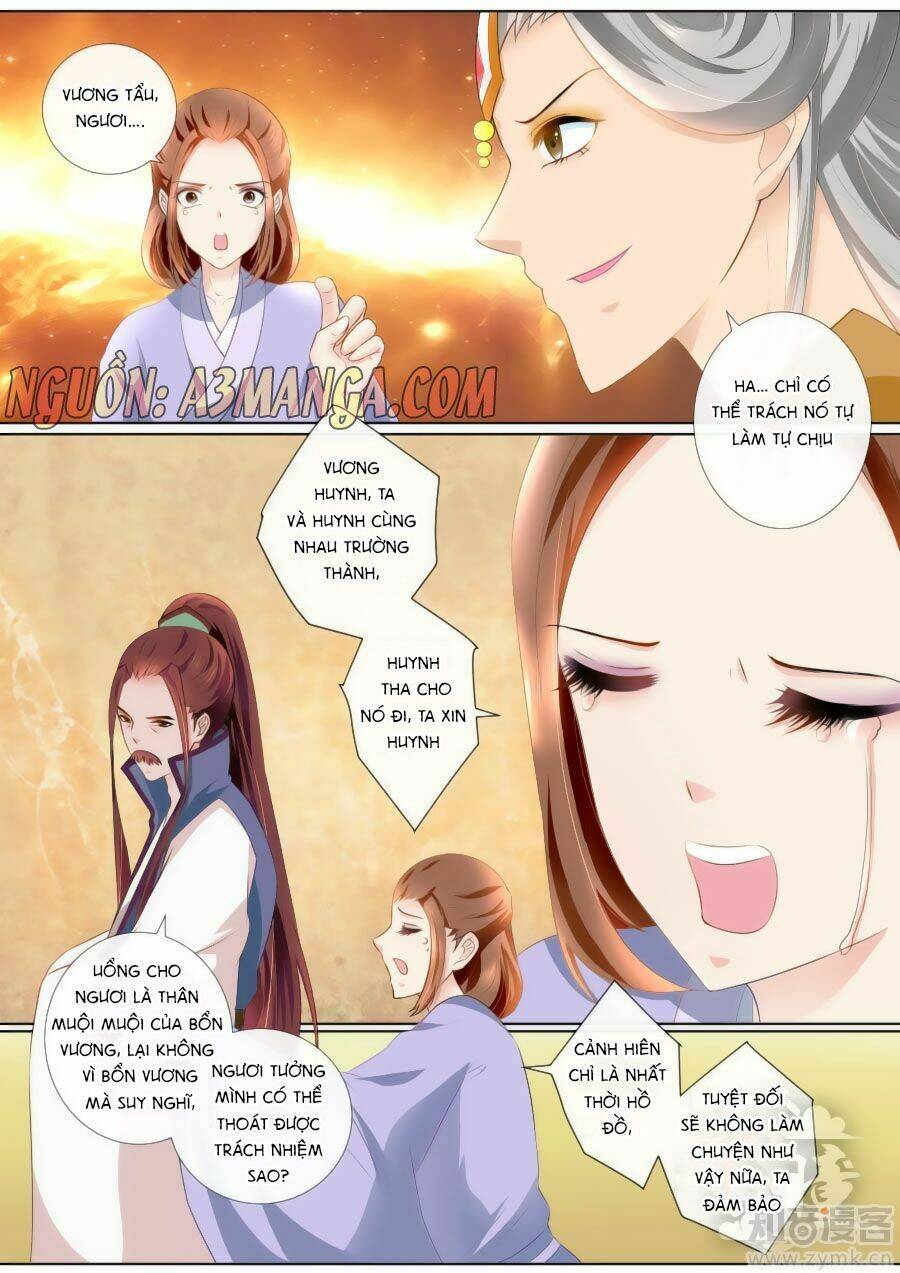 Cố Lên Nào, Đại Ma Vương: Chapter 73