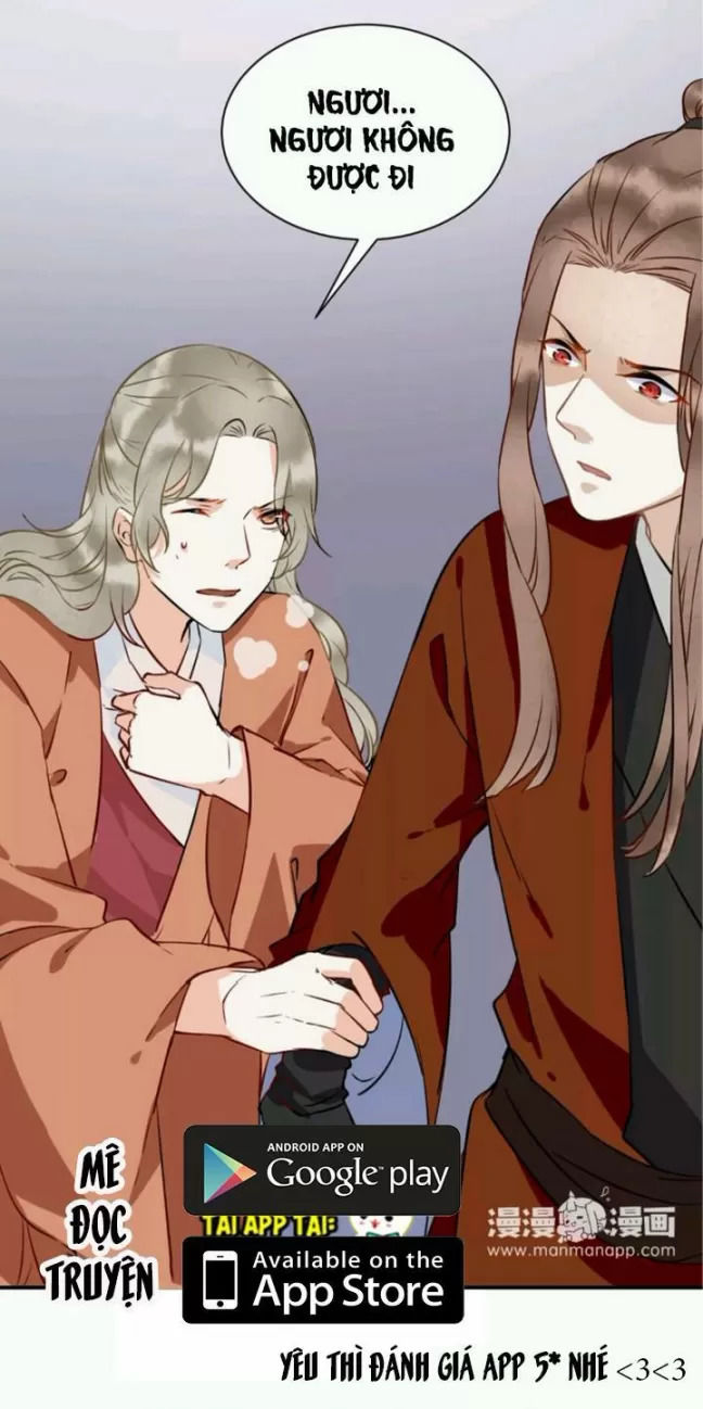 Công Chúa Gả Đến: Chapter 34