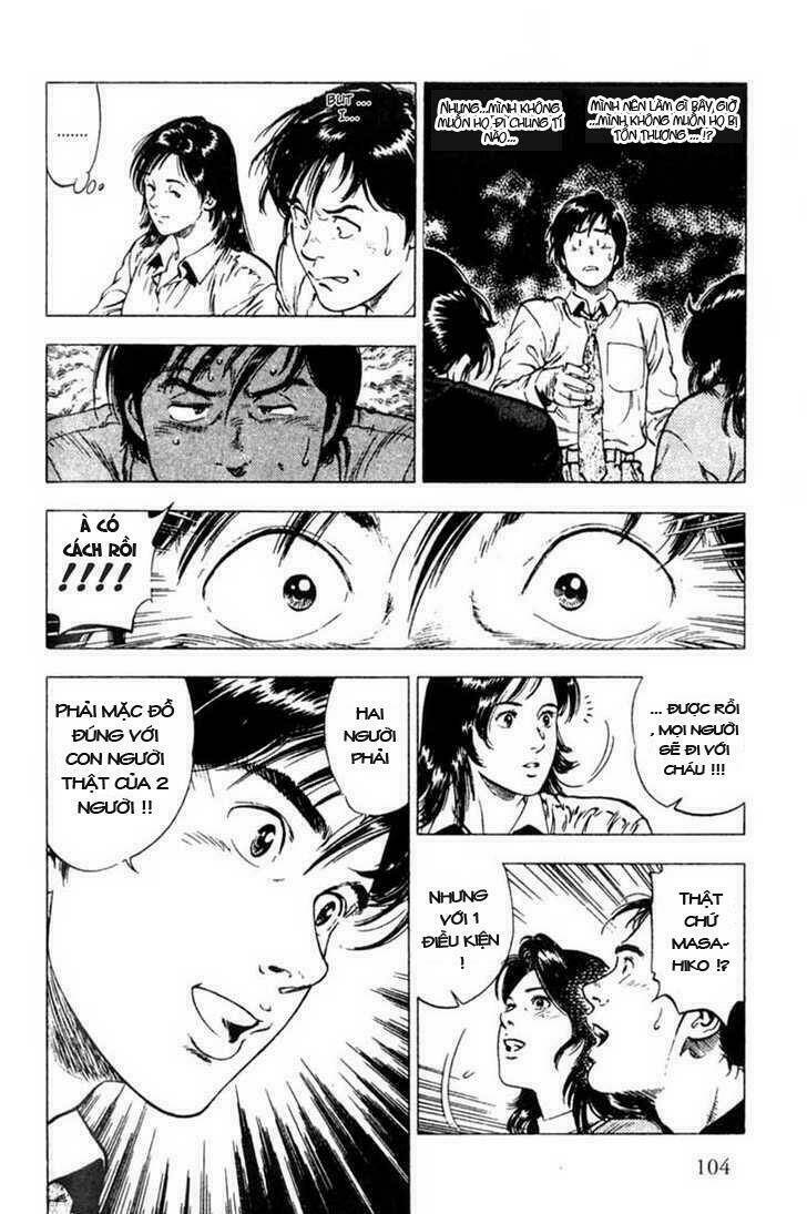 Family Compo: Chapter 4