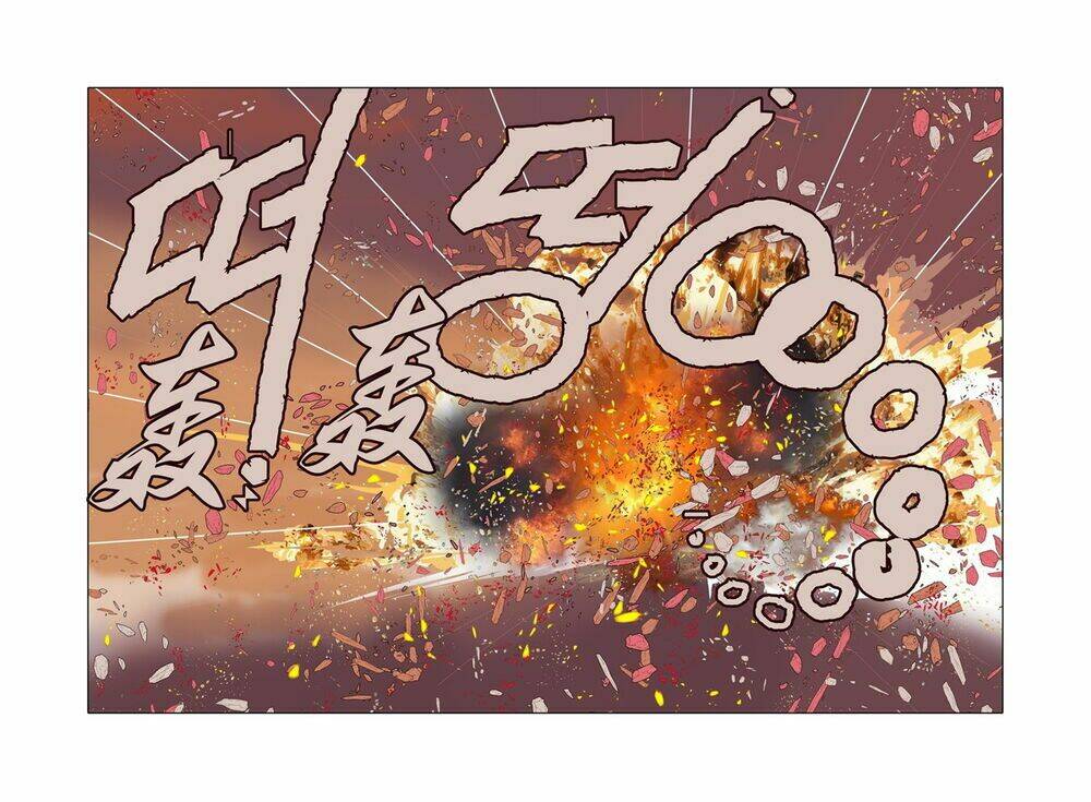 Nhật Tà Nguyệt Ma: Chapter 116