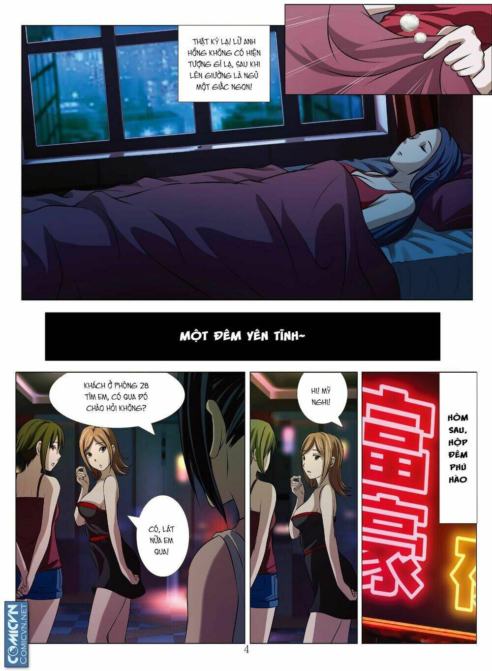Bloody Girl: Chapter 16.4