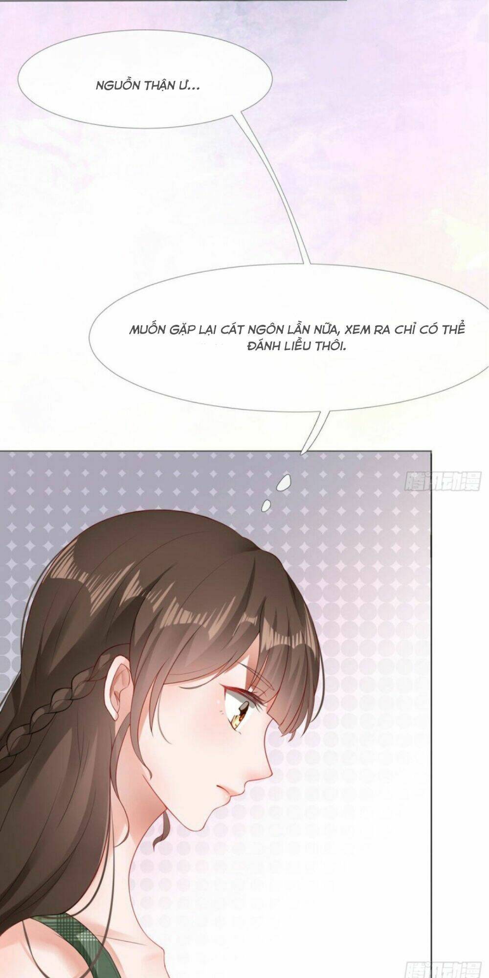 Hẹn Anh Một Giấc Mộng Thơ: Chapter 1