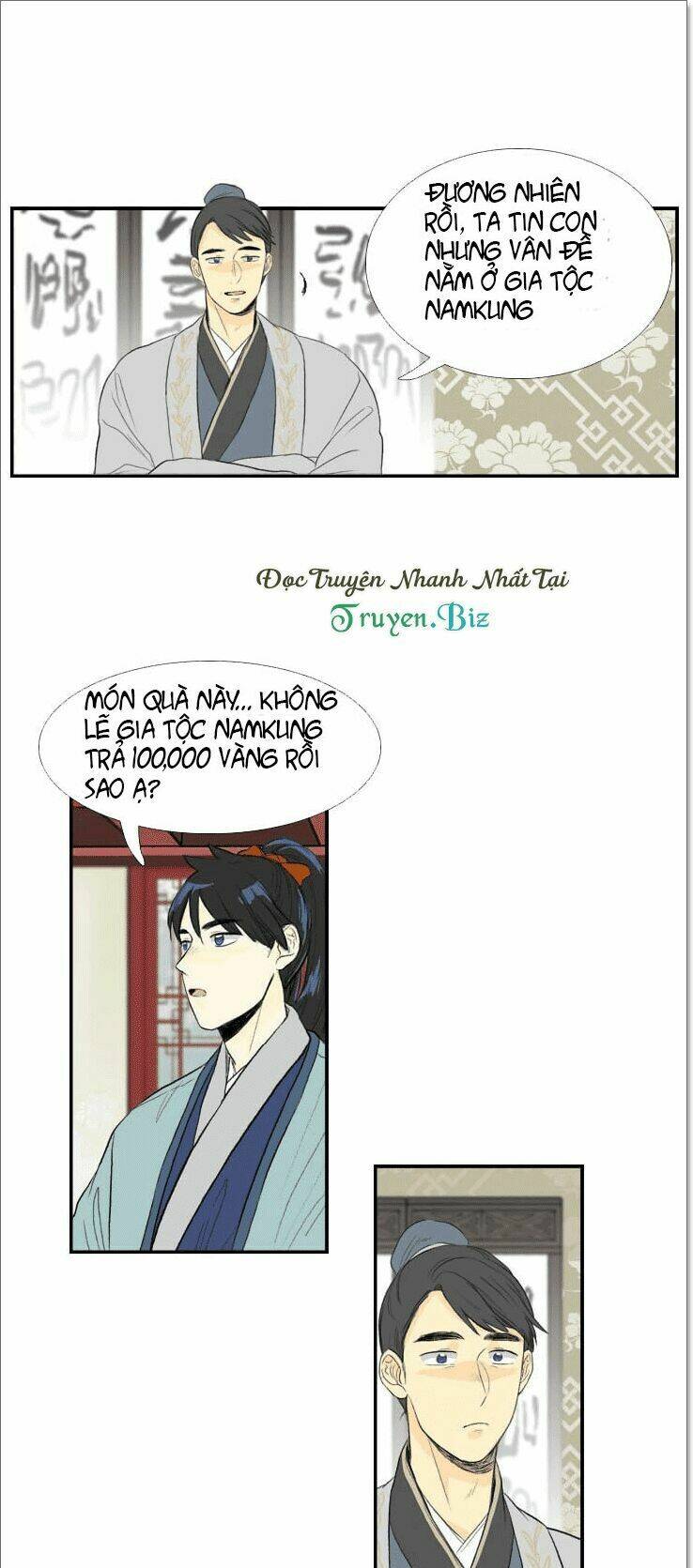 Học Sĩ Tái Sinh: Chapter 32