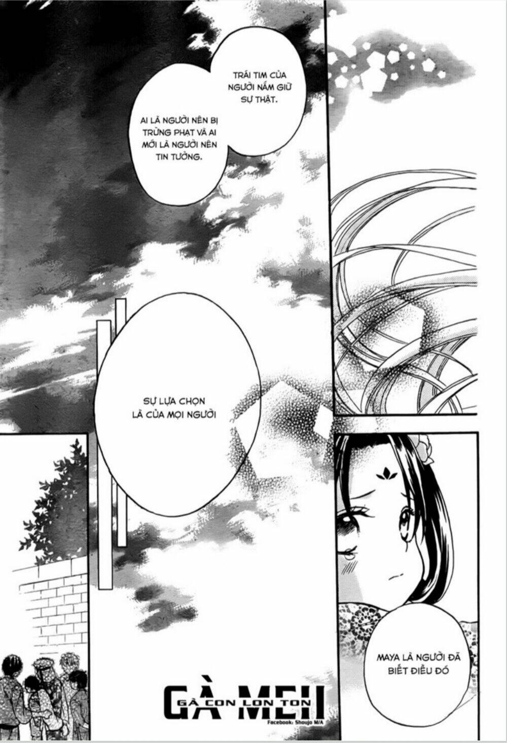 Strange Dragon: Chapter 9