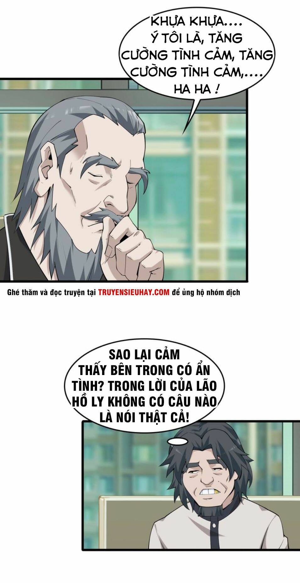 Siêu Cấp Đại Chủ Bạ: Chapter 40