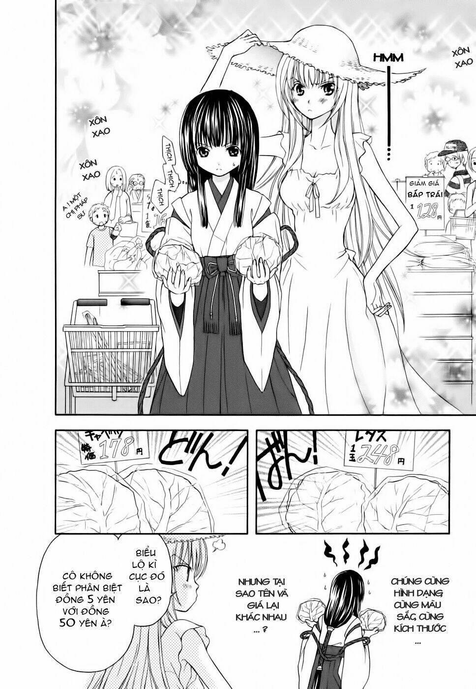 Wagaya no Oinarisama.: Chapter 7