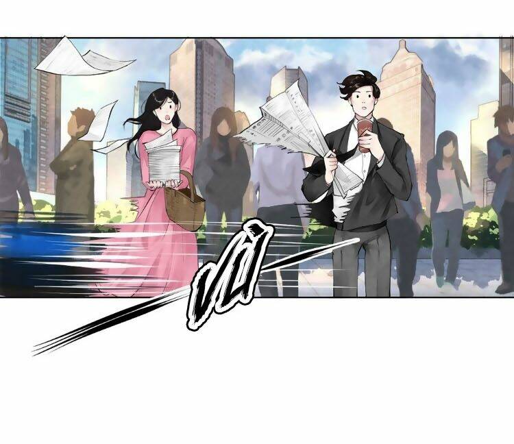 Chung Cư Của Các Ảnh Đế: Chapter 15