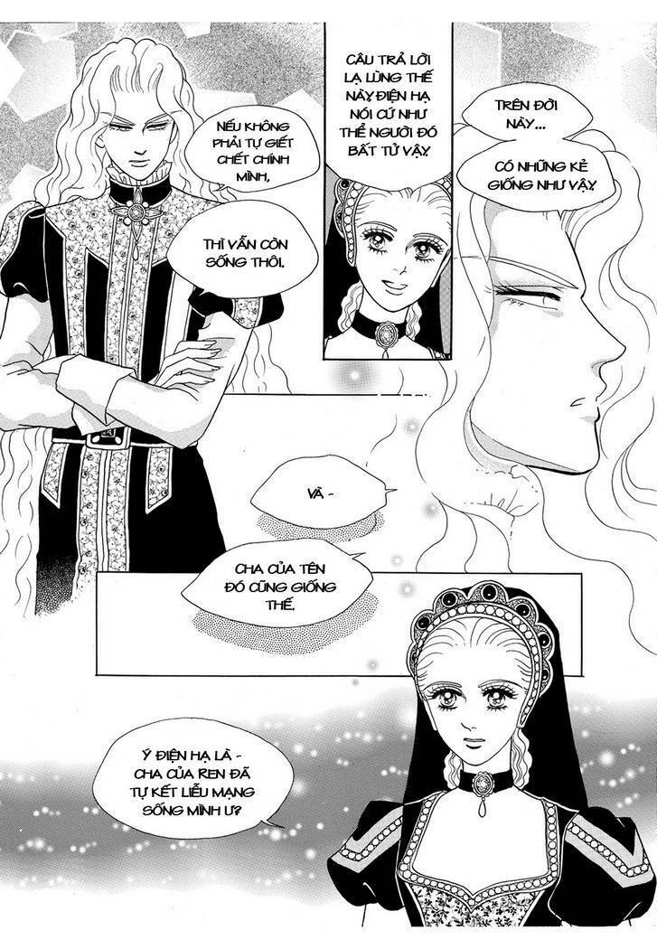 Princess Manhwa: Chapter 54