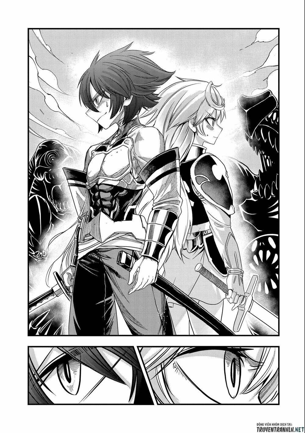 Sekai Saikyou No Doryokuka: Sainou Ga (Doryoku) Datta No De Kouritsu Yoku Kikakugai No Doryoku O Shi: Chapter 15