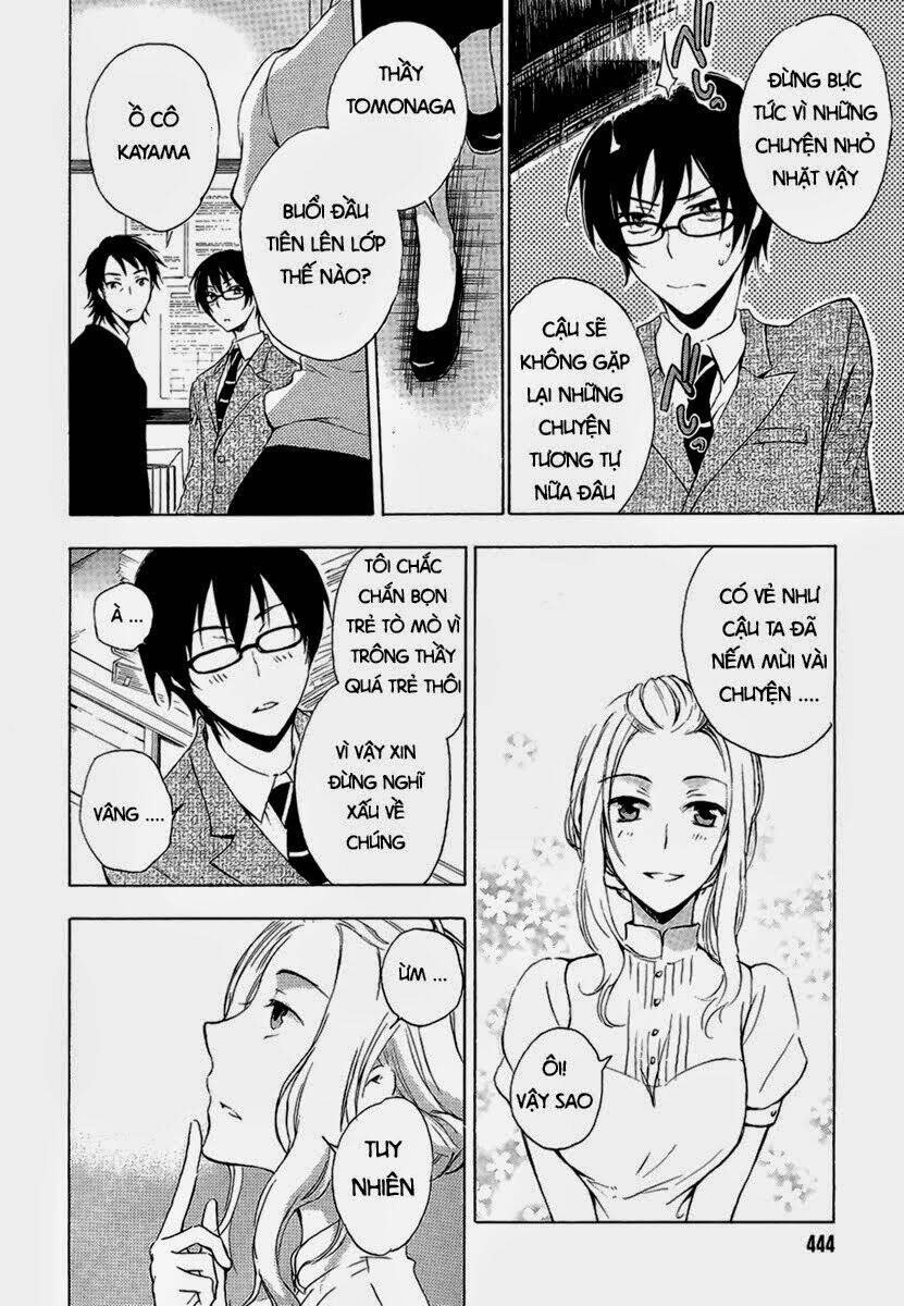 A Method To Make The Gentle World: Chapter 1