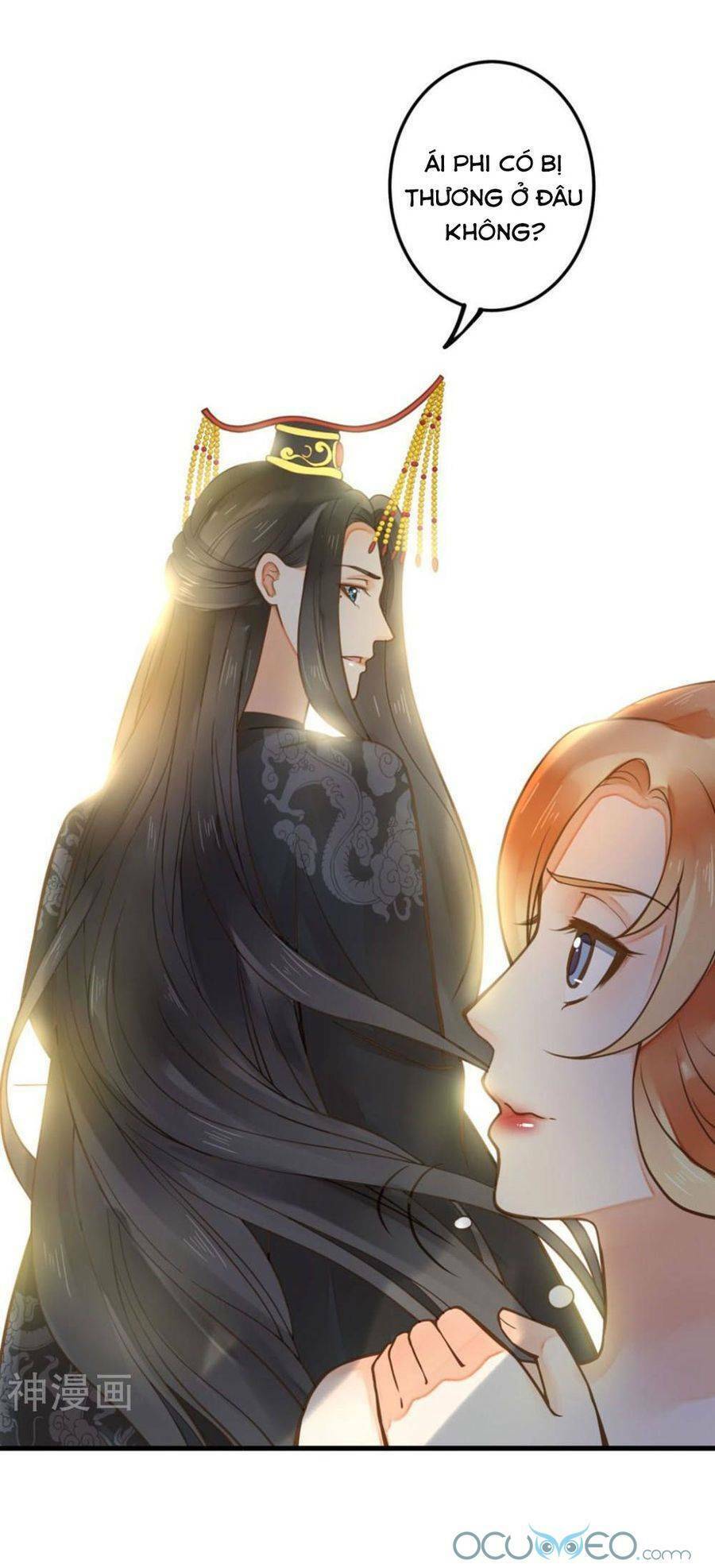 Quý Phi Này Có Chút Cơ: Chapter 21