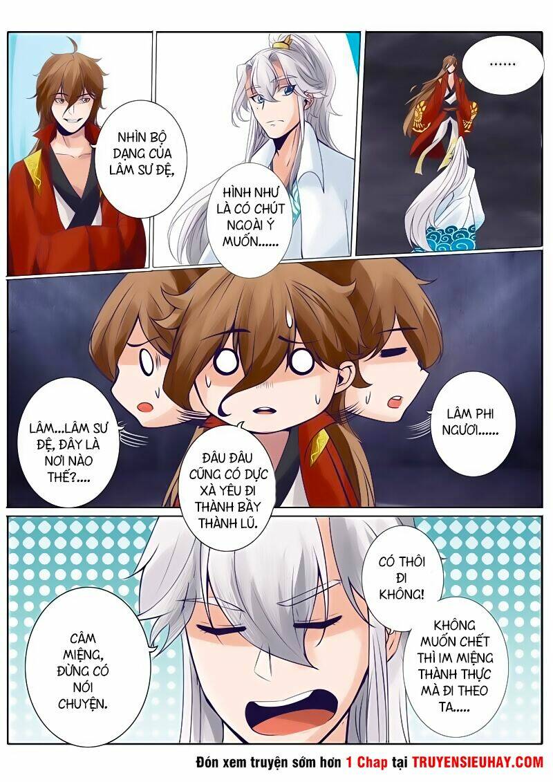 Chư Thiên Ký: Chapter 17