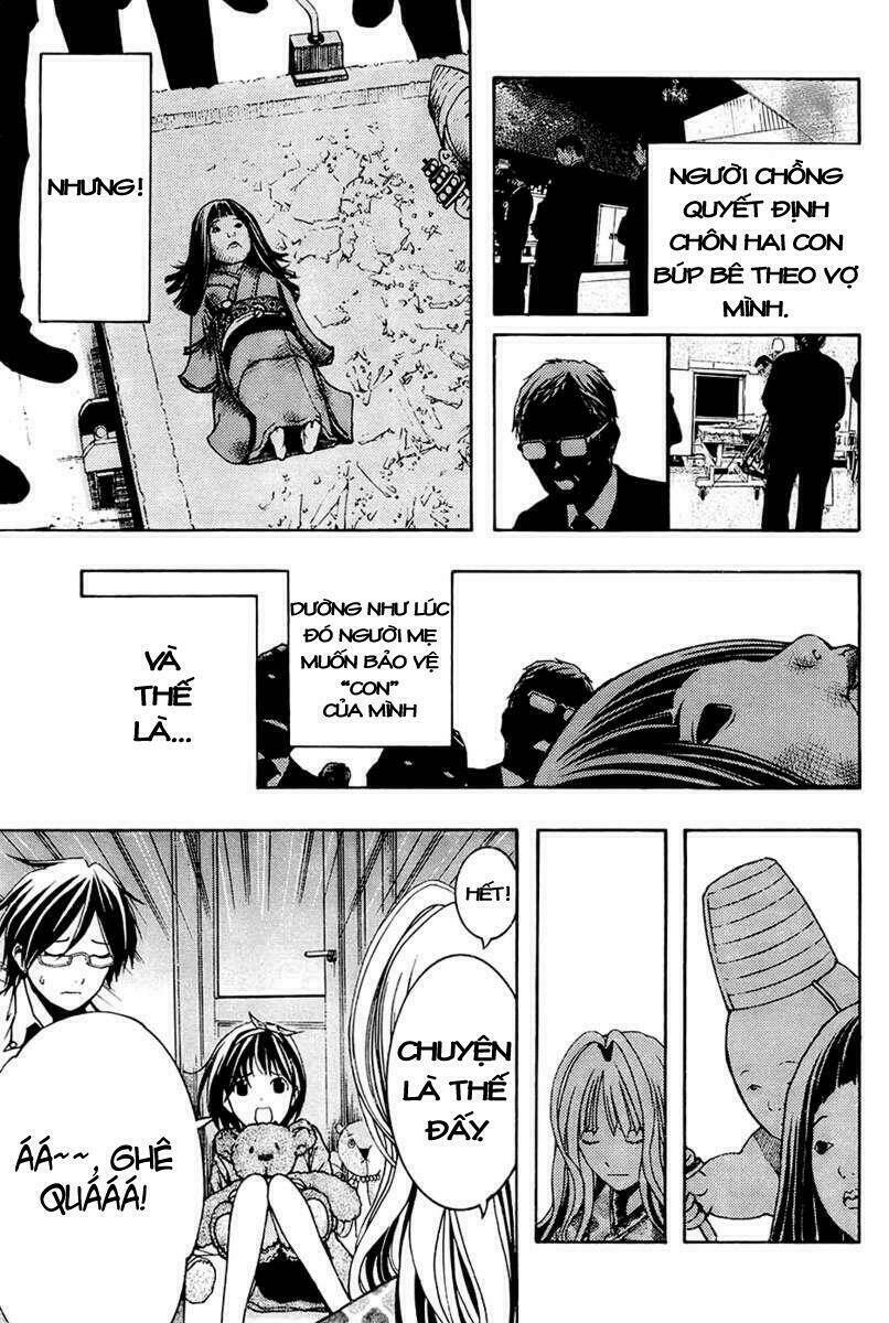 Renai Kaidan Sayoko-San: Chapter 3