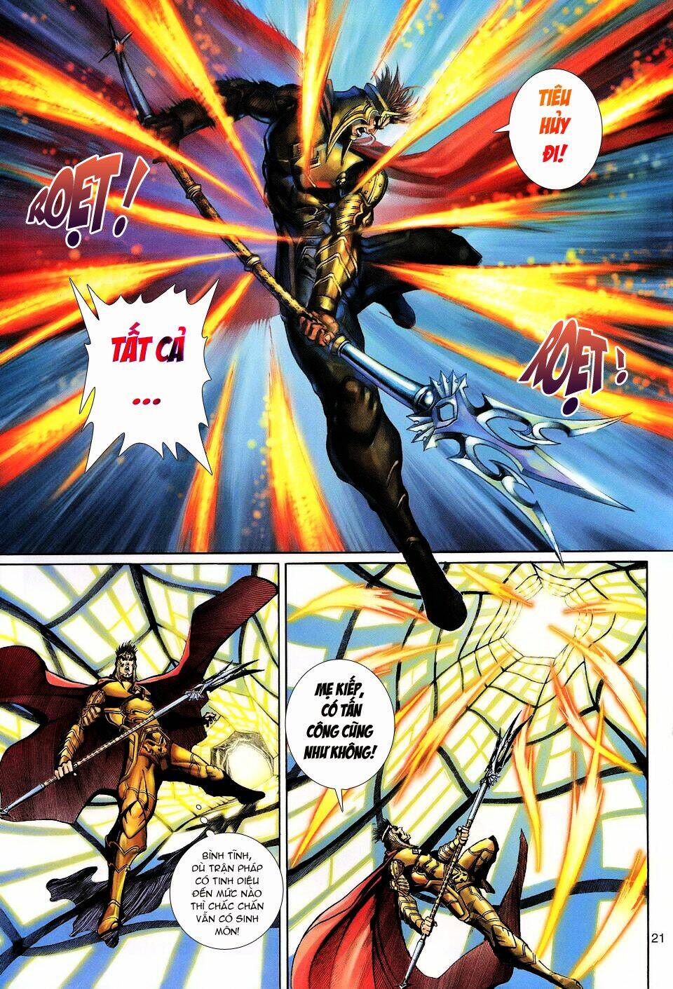 Đại Thánh Vương: Chapter 121