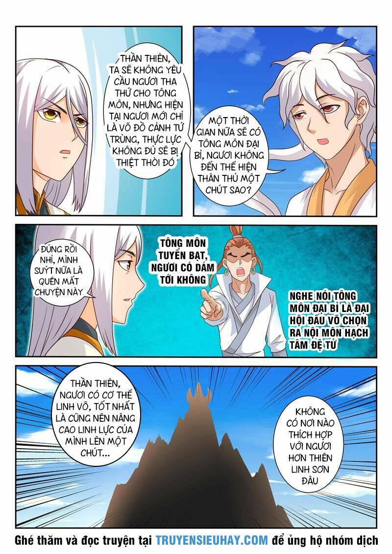 Linh Võ Đế Tôn: Chapter 120