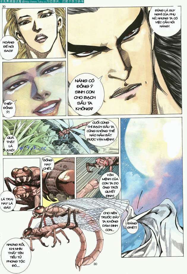 Võ Thần: Chapter 15