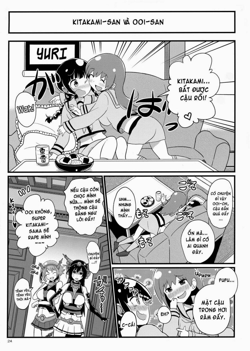 Kantai Collection - Tổng hợp doujinshi ngắn: Chapter 7