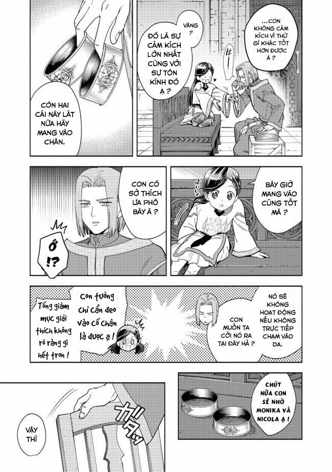 Cuộc Nổi Dậy Của Cô Gái Mọt Sách ~ Tôi Sẽ Làm Mọi Cách Để Trở Thành Thủ Thư ~: Chapter 1