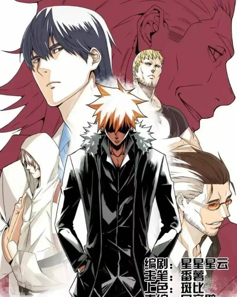 Nhất Ăn Tất: Chapter 8