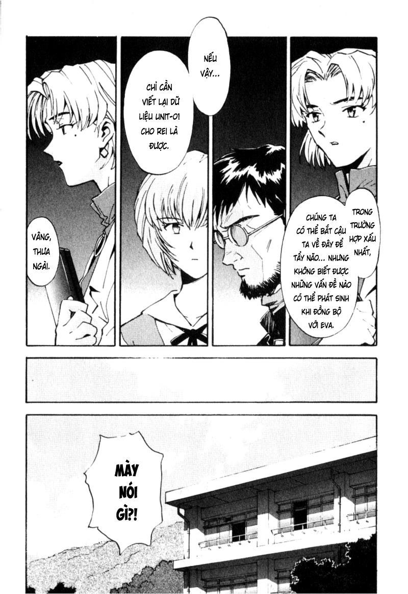 Shin Seiki Evangelion: Chapter 12