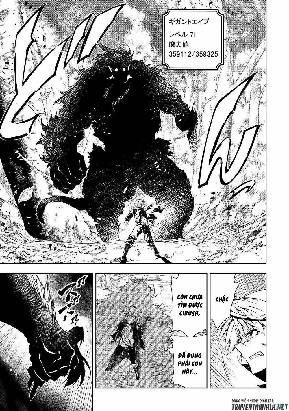 Kouritsu Kuriya Madoushi, Dani No Jinsei De Madou O Kiwameru: Chapter 39
