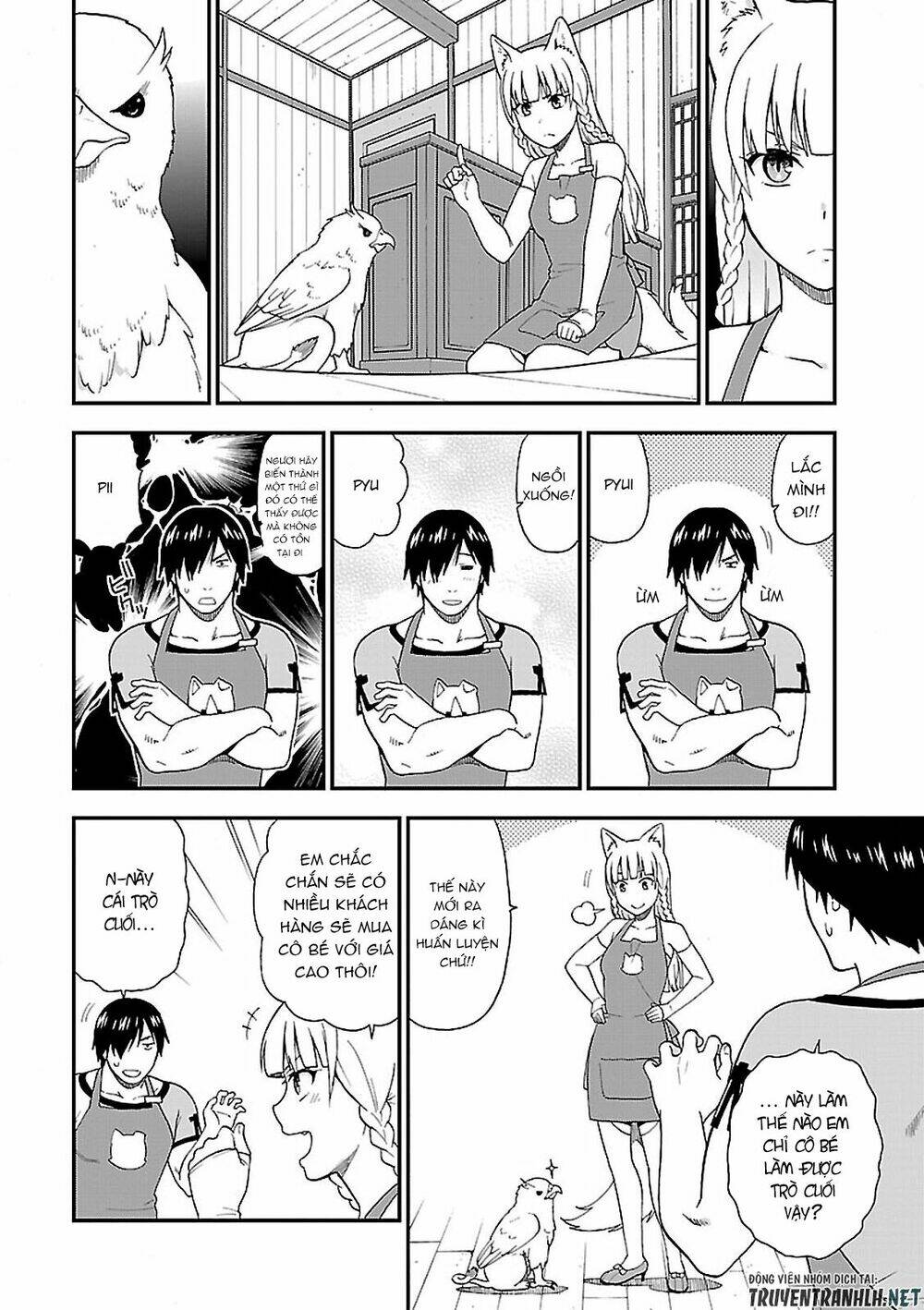 Kemono Michi: Chapter 1.2