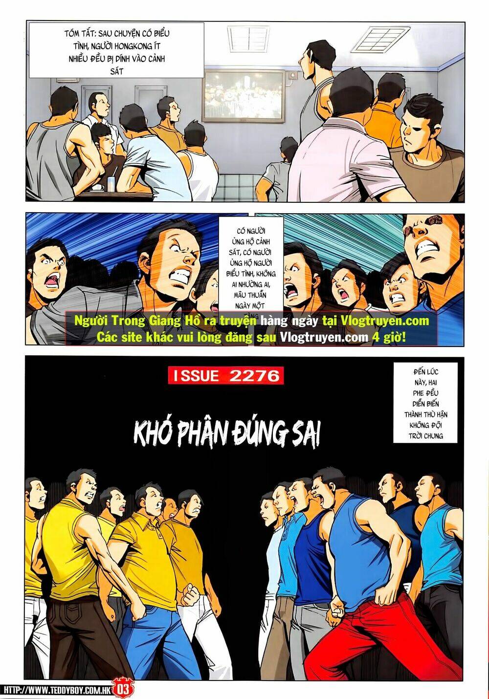 Người Trong Giang Hồ: Chapter 2276