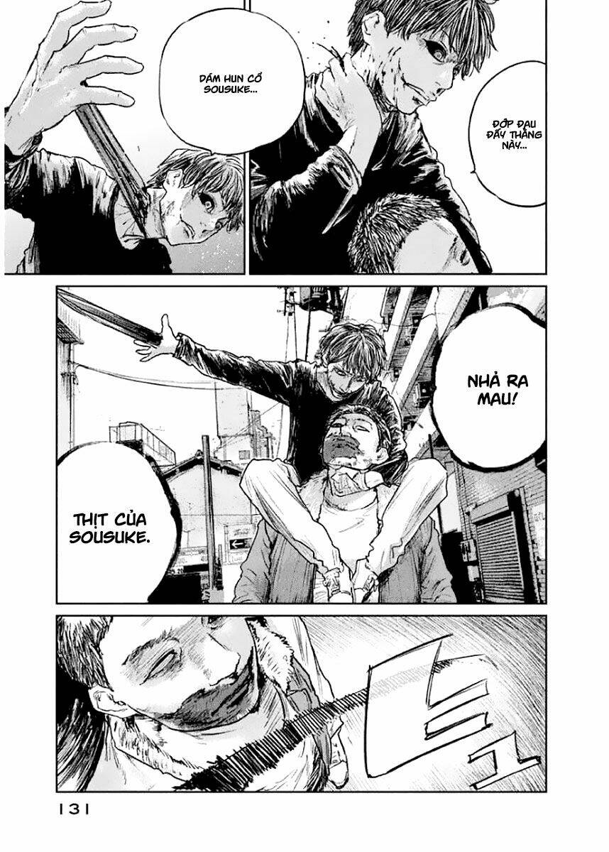 Chousou No Babel: Chapter 23