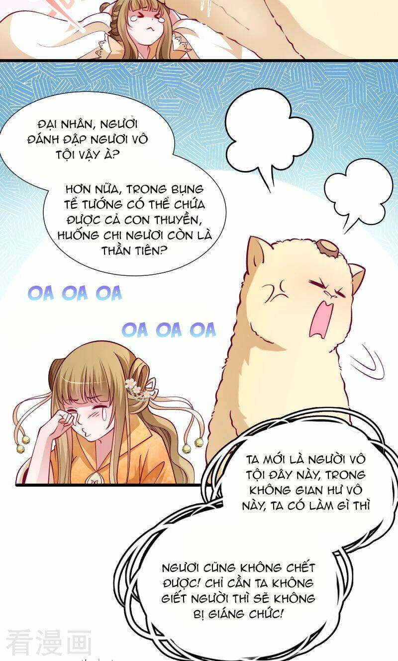 Tiểu Hoàng Thư Và Tiểu Hoàng Thúc: Chapter 34