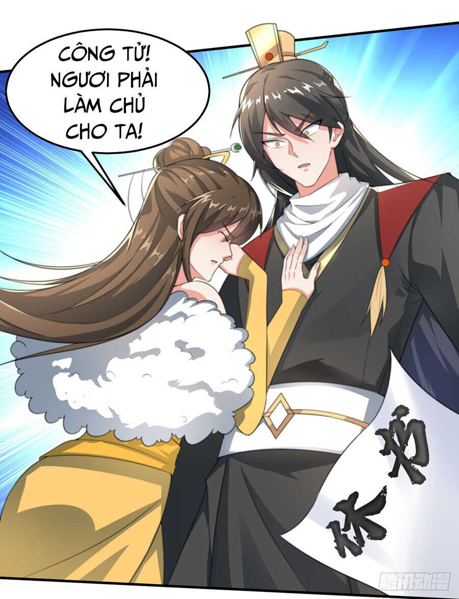 Tuyệt Thế Thần Tôn: Chapter 1