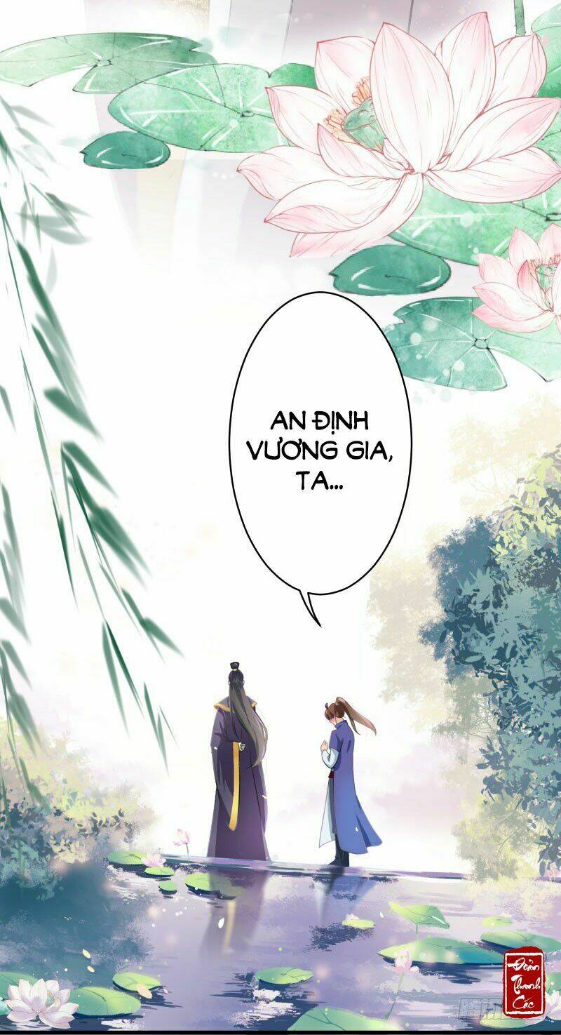 Vương Gia Không Thể Trêu: Chapter 2