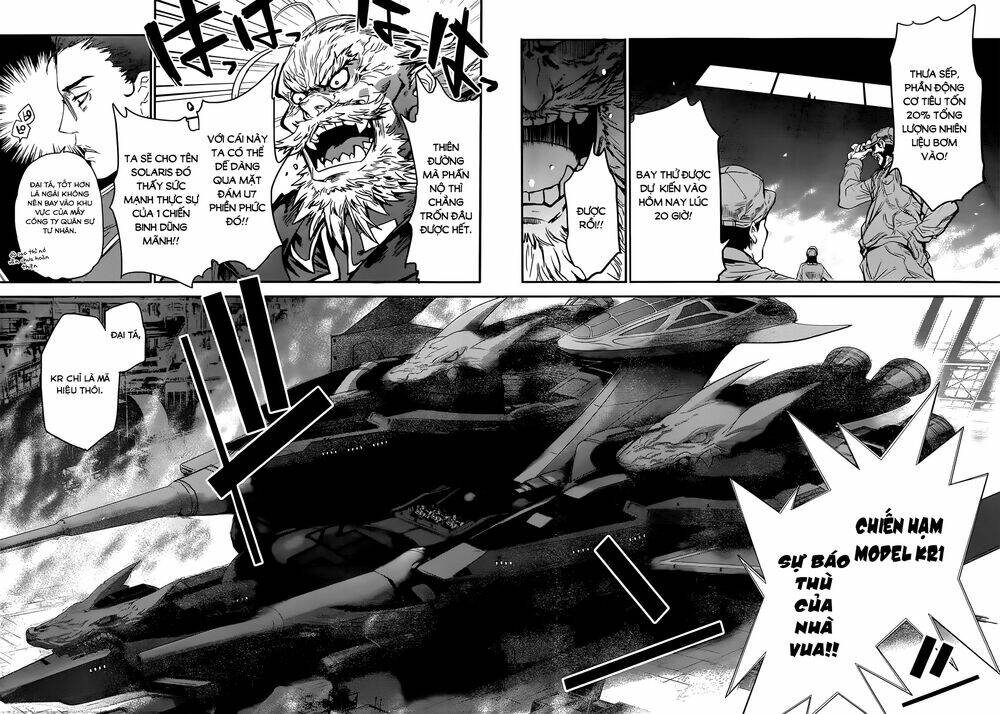 Q (Shihira Tatsuya): Chapter 2.2