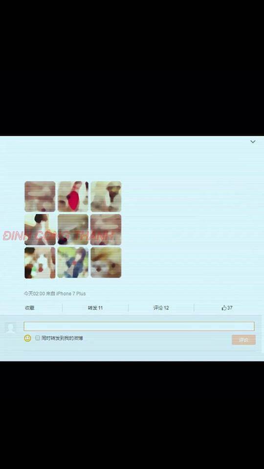 Truyện Kinh Dị Ở Tòa Nhà Số 44: Chapter 47