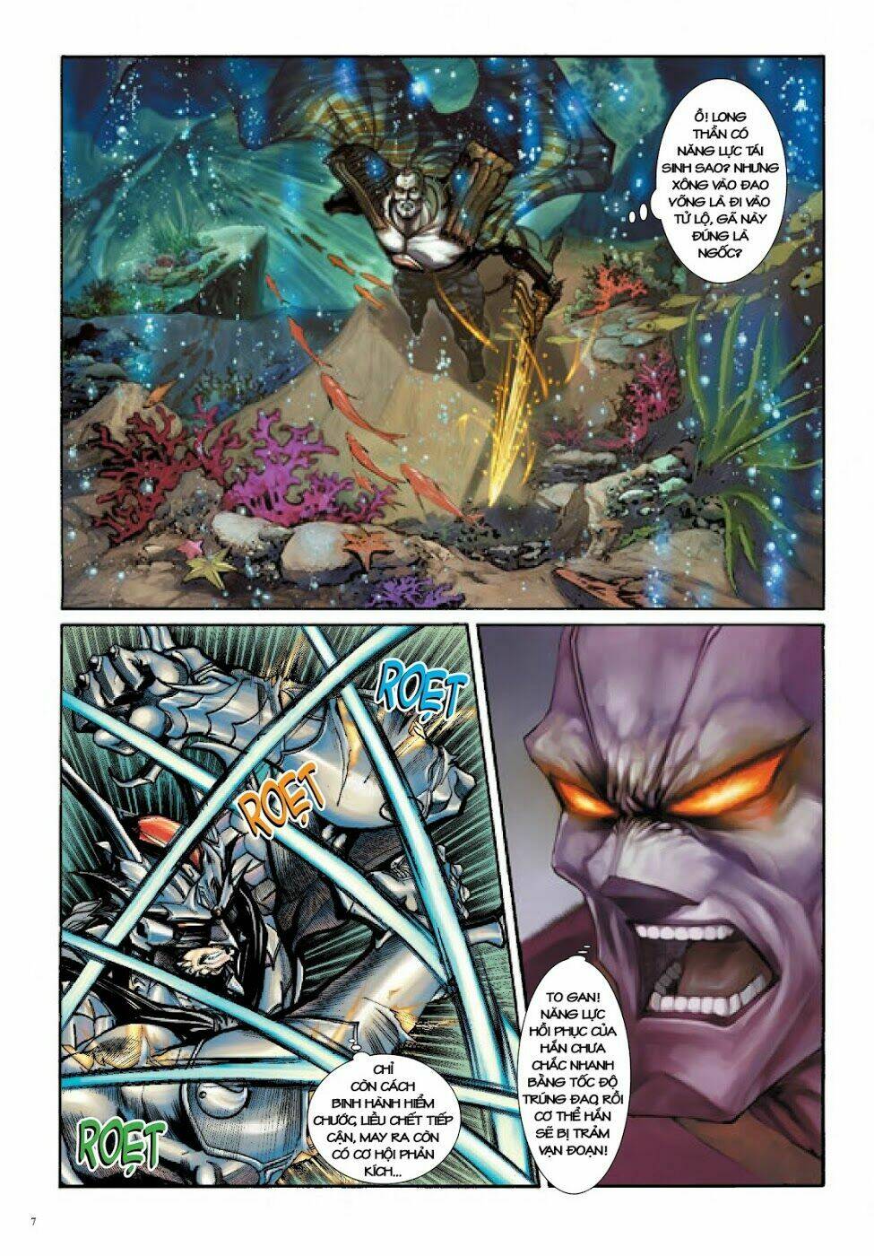 Long Thần - Trung Bộ Khúc: Chapter 43