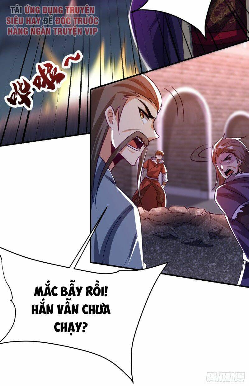 Yêu Giả Vi Vương: Chapter 209