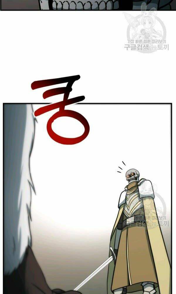 Ngôi Nhà Kết Nối Với Hầm Ngục: Chapter 33