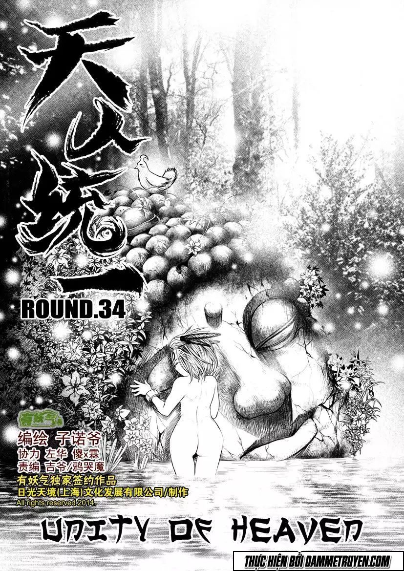 Thiên - Nhân Thống Nhất: Chapter 34
