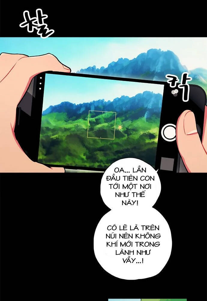Misiryeong: Chapter 8