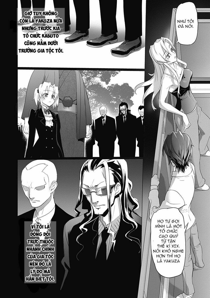 Triage X: Chapter 13