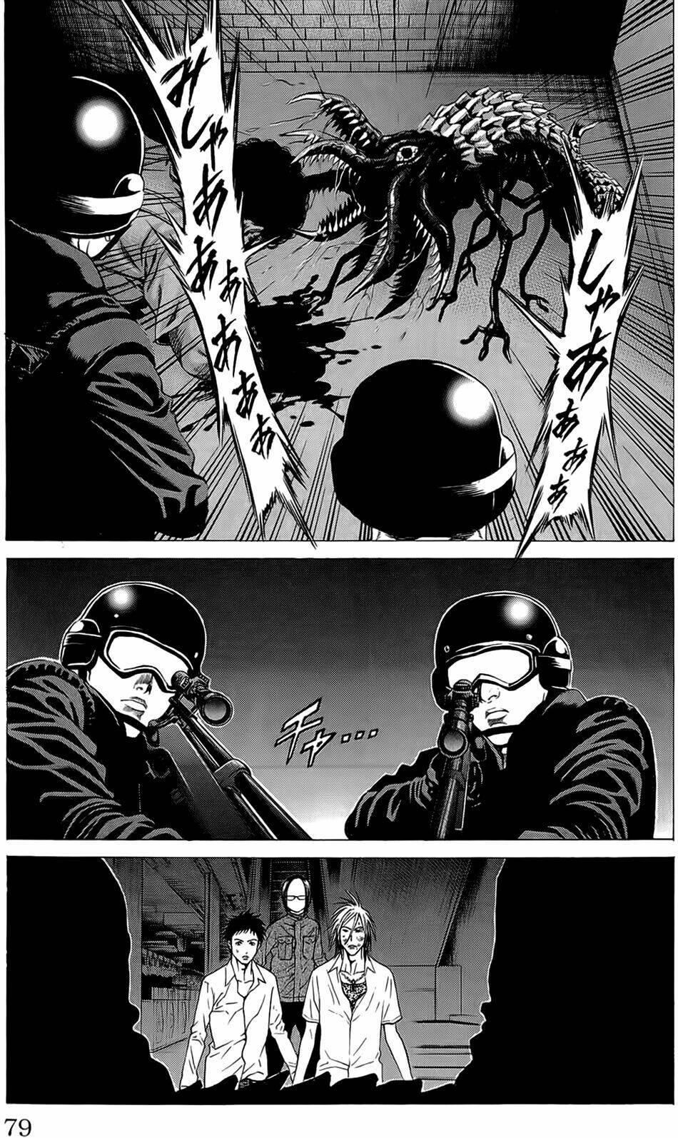 Hakaijuu: Chapter 13