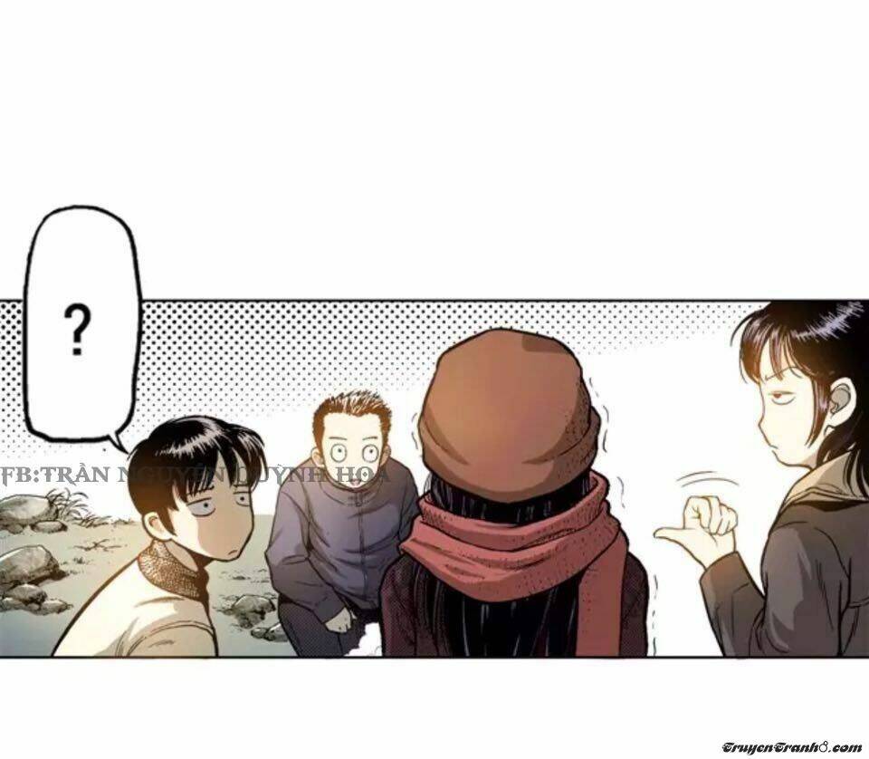 Non-Human: Chapter 1