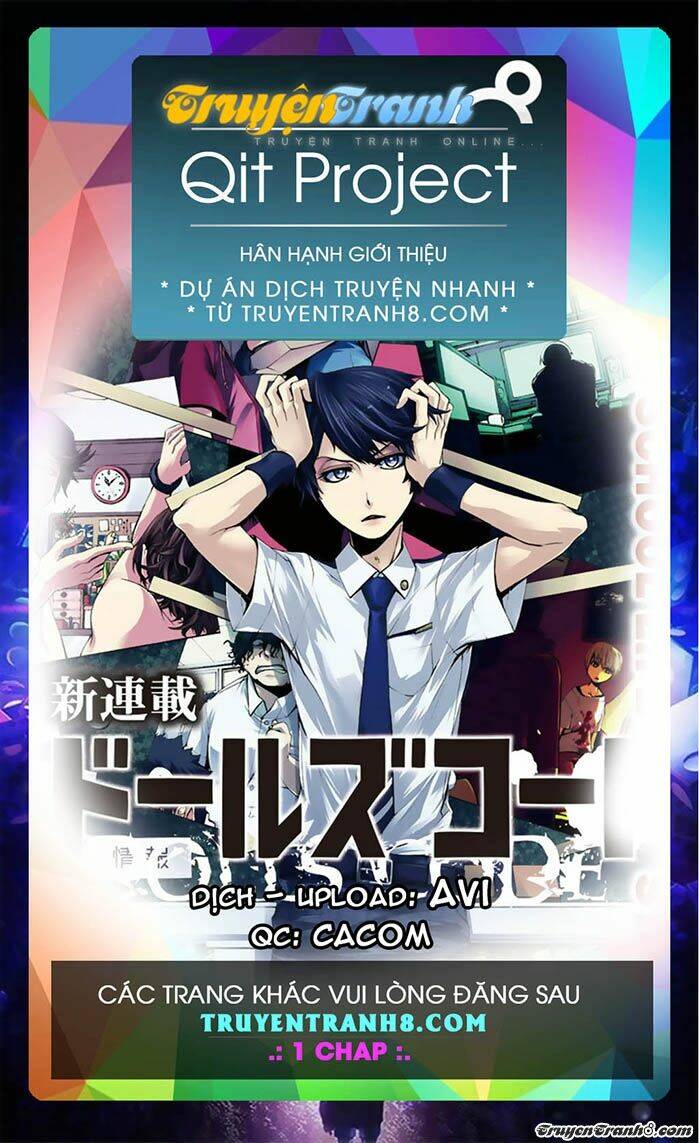 Obaka-Chan, Koigatariki: Chapter 28