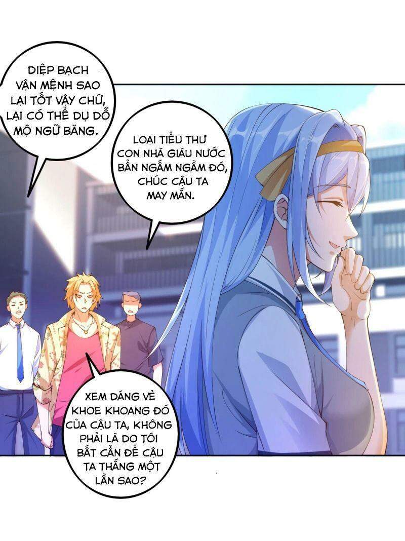 Luyện Tập Thành Thần: Chapter 12