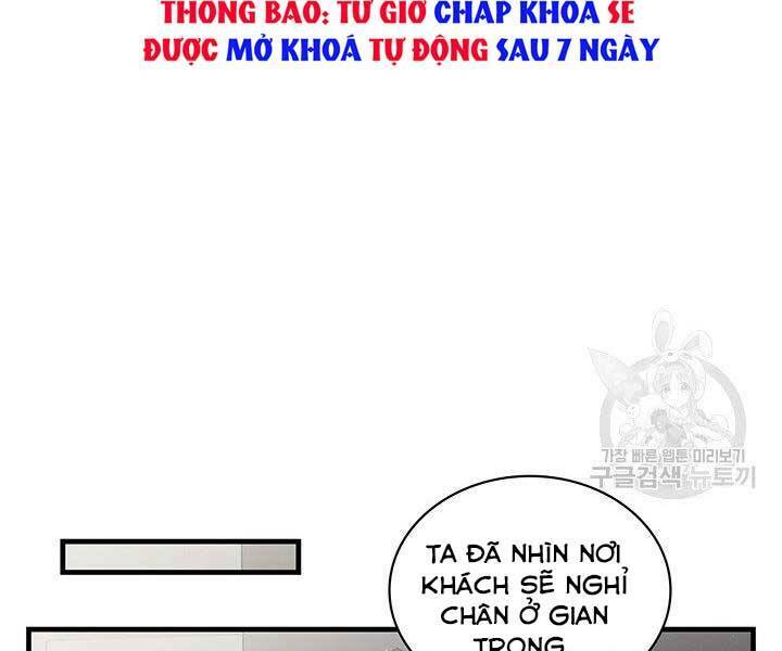 Mục Hạ Vô Nhân: Chapter 14