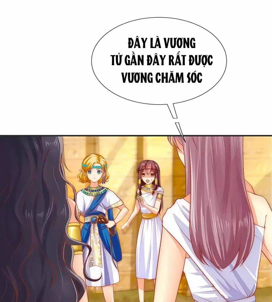 Sủng Hậu Của Vương: Chapter 2