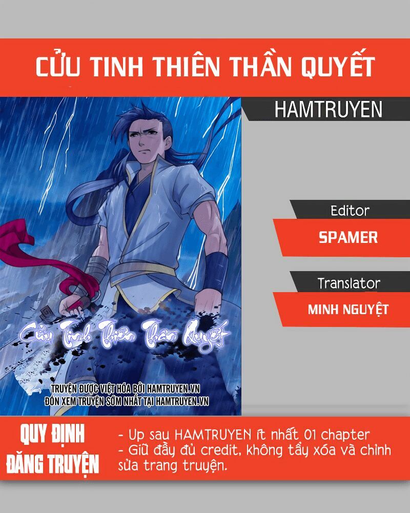 Cửu Tinh Thiên Thần Quyết: Chapter 26