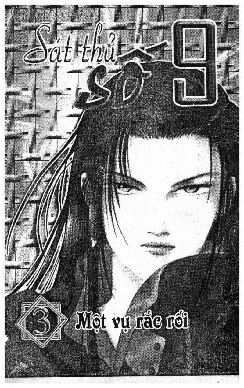 9 Banme No Musashi: Chapter 3