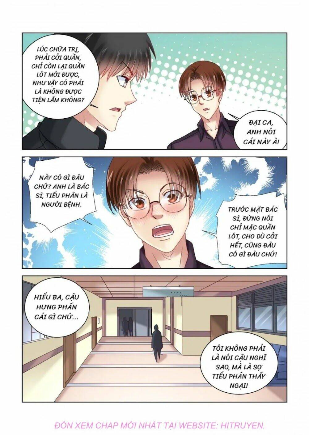 Cao Thủ Cận Vệ Của Hoa Khôi: Chapter 334