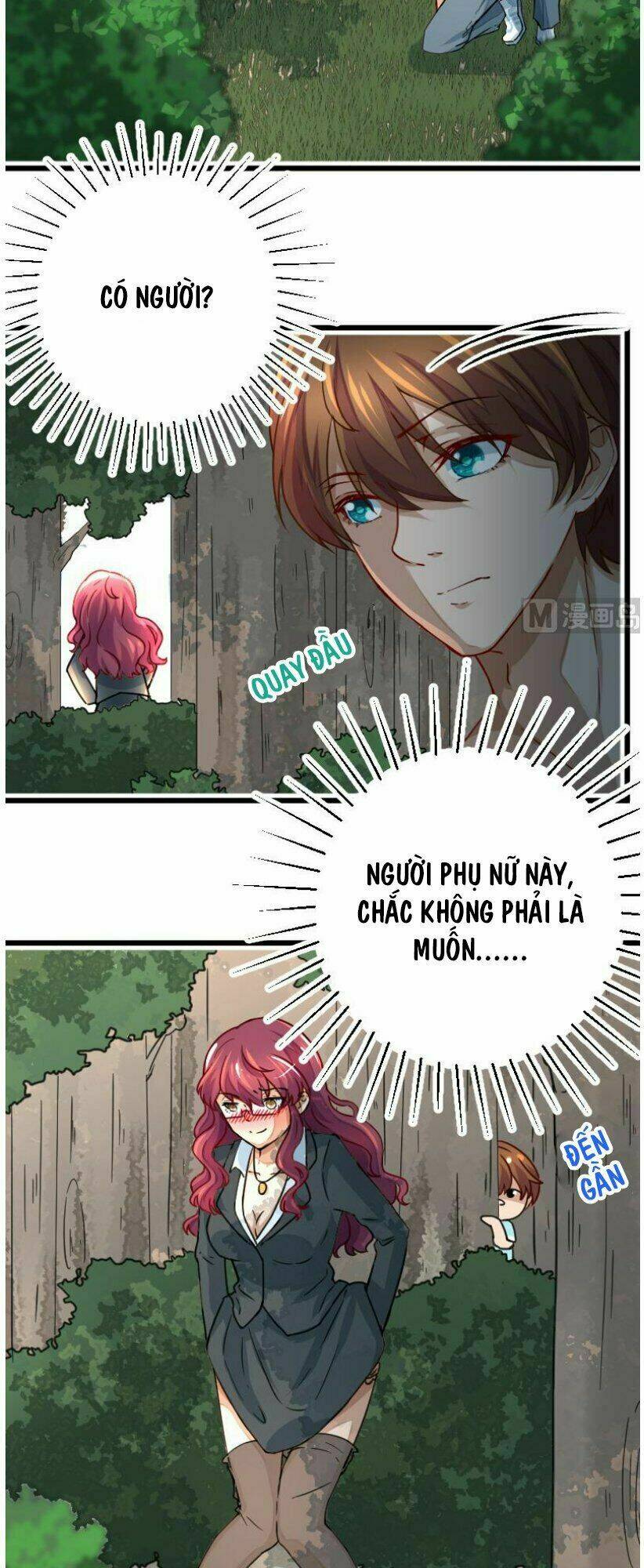Tranh Vườn Trường Tu Tiên: Chapter 1
